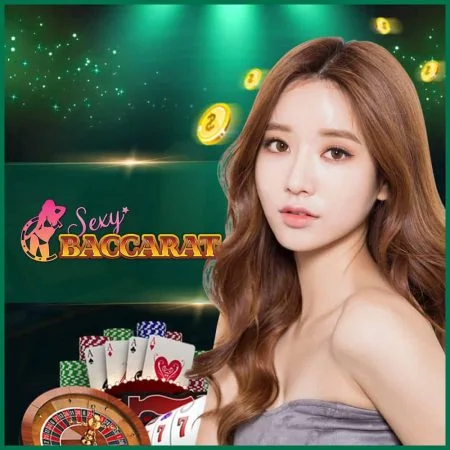 Sexy Baccarat by วิธีเล่น บาคาร่า